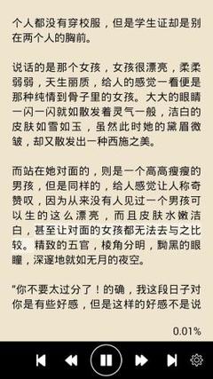 乐鱼官网平台